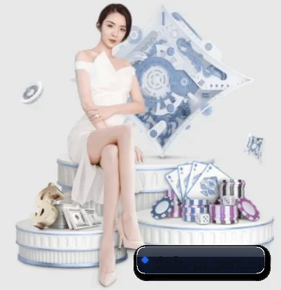 大发娱乐官网 APP 界面
